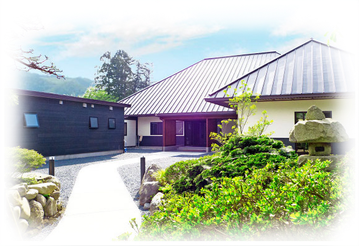 会員ではない方の予約確認